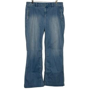 Level 99 Wide Leg Boot Cut Denim Blue Jeans Women’s Size 32 Classic Comfy Soft